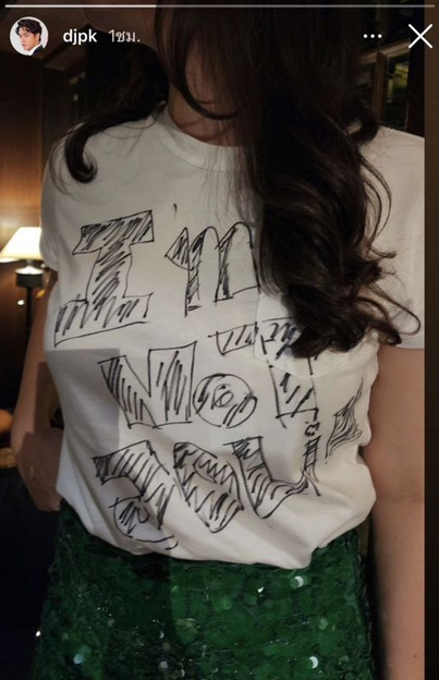 มิเรียน สุเดชา อัคเซลการ์ด ประวัติ