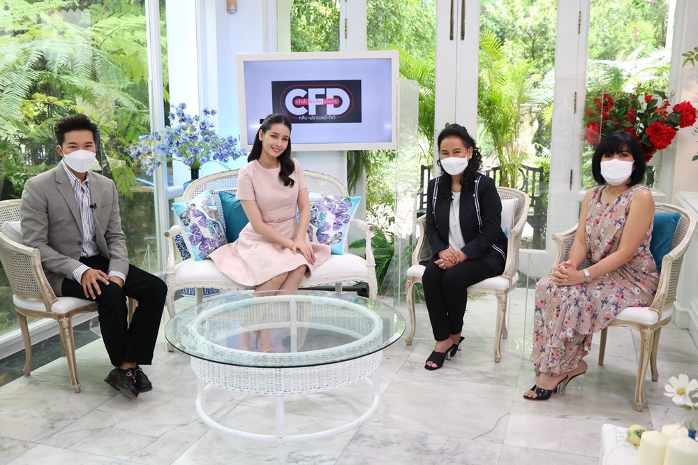 โม อมีนา 