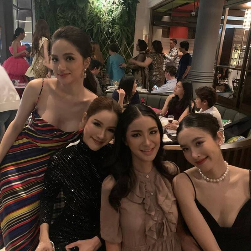 ปอย ตรีชฎา