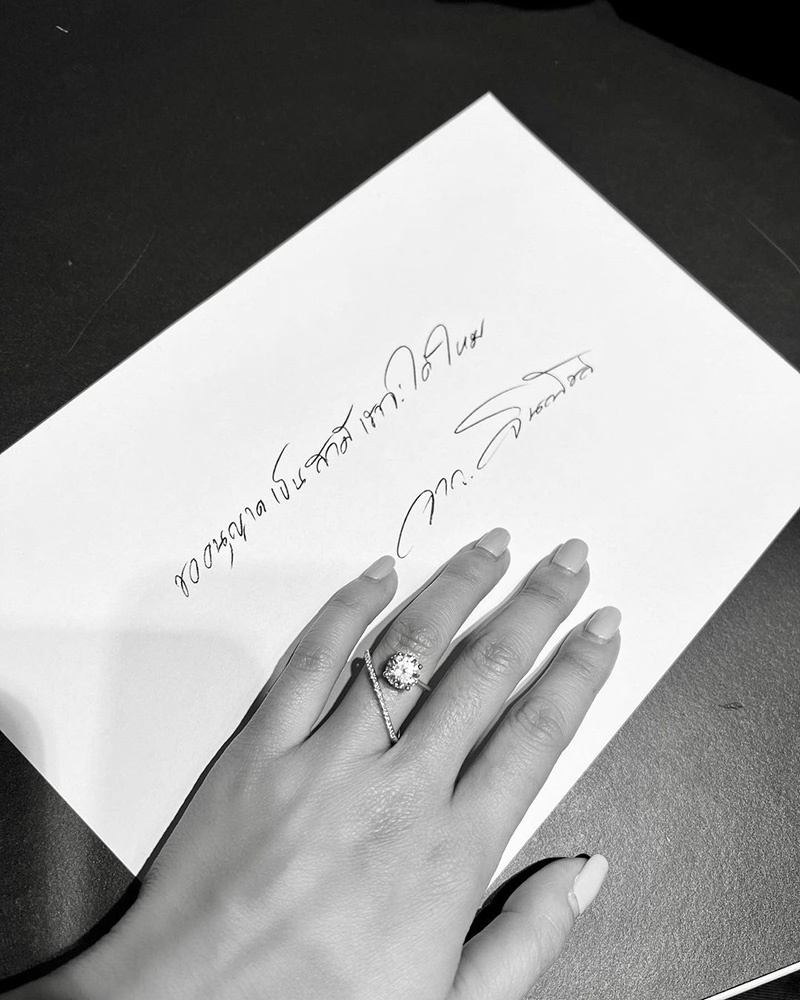 ฌอห์ณ จินดาโชติ ขอแฟนแต่งงาน ด้วยข้อความสุดหวาน