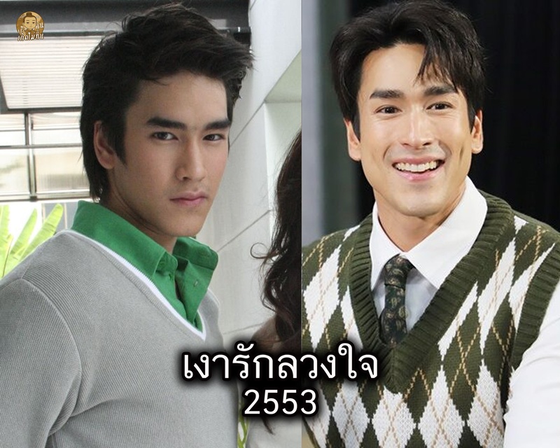 ดาราไทย