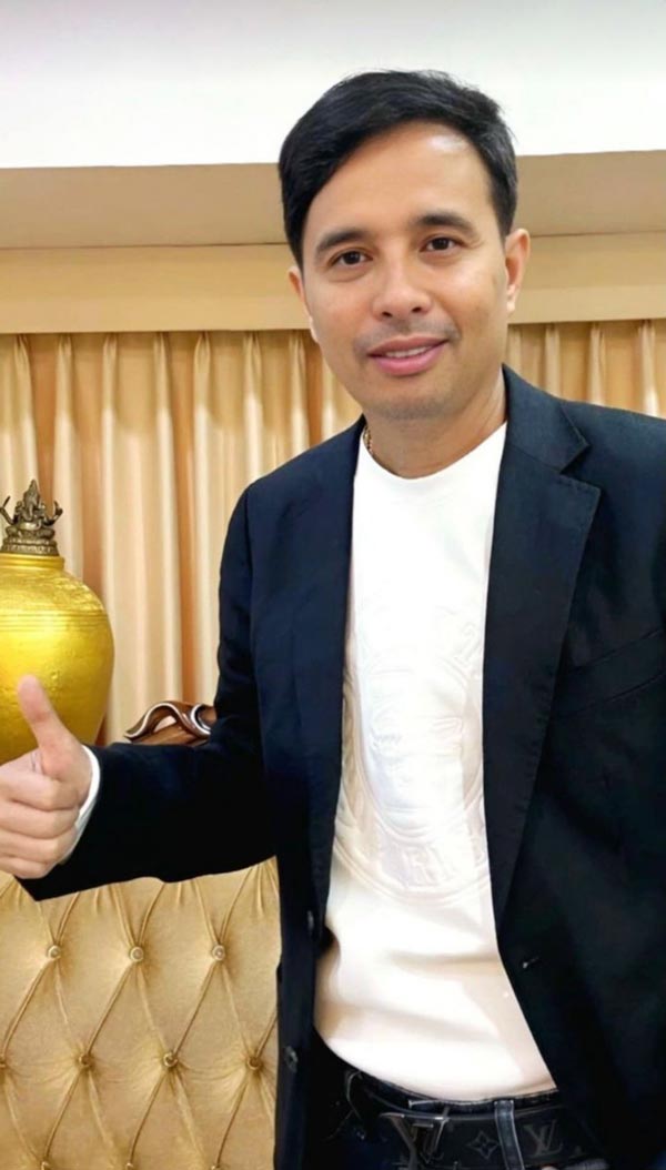 ประจักษ์ชัย ไหทองคำ