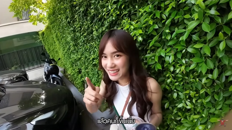 เก๋ไก๋ ณัฐธิชา