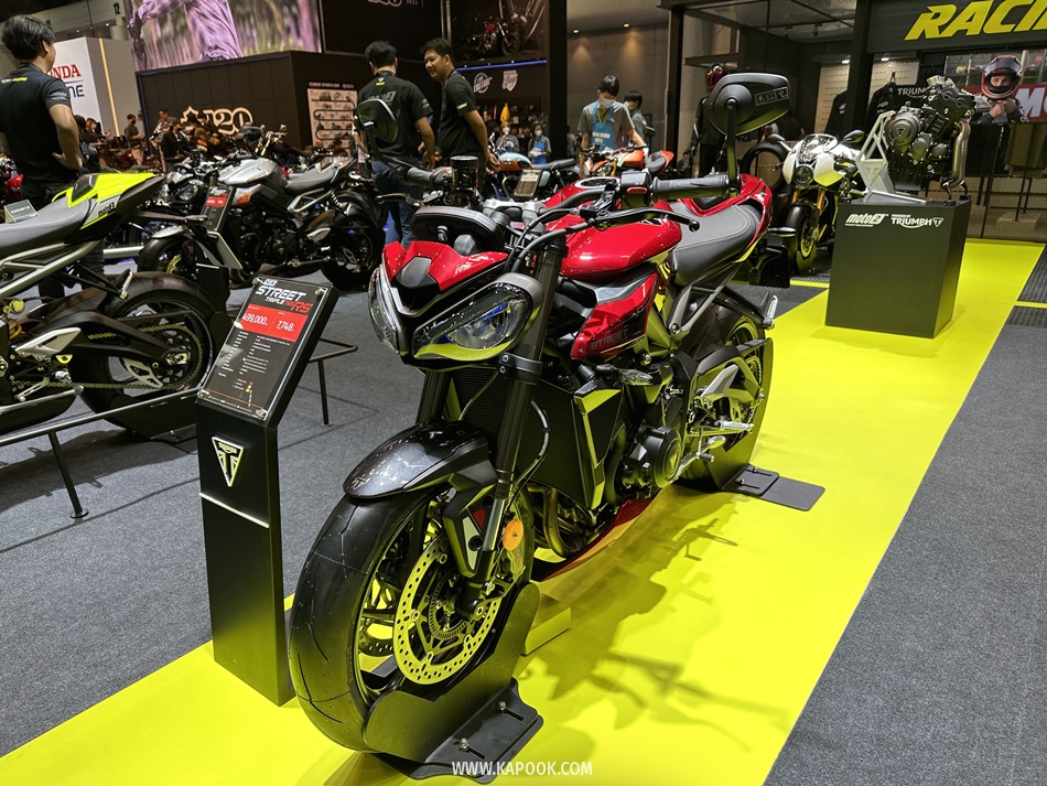 Triumph Street Triple 765 2023