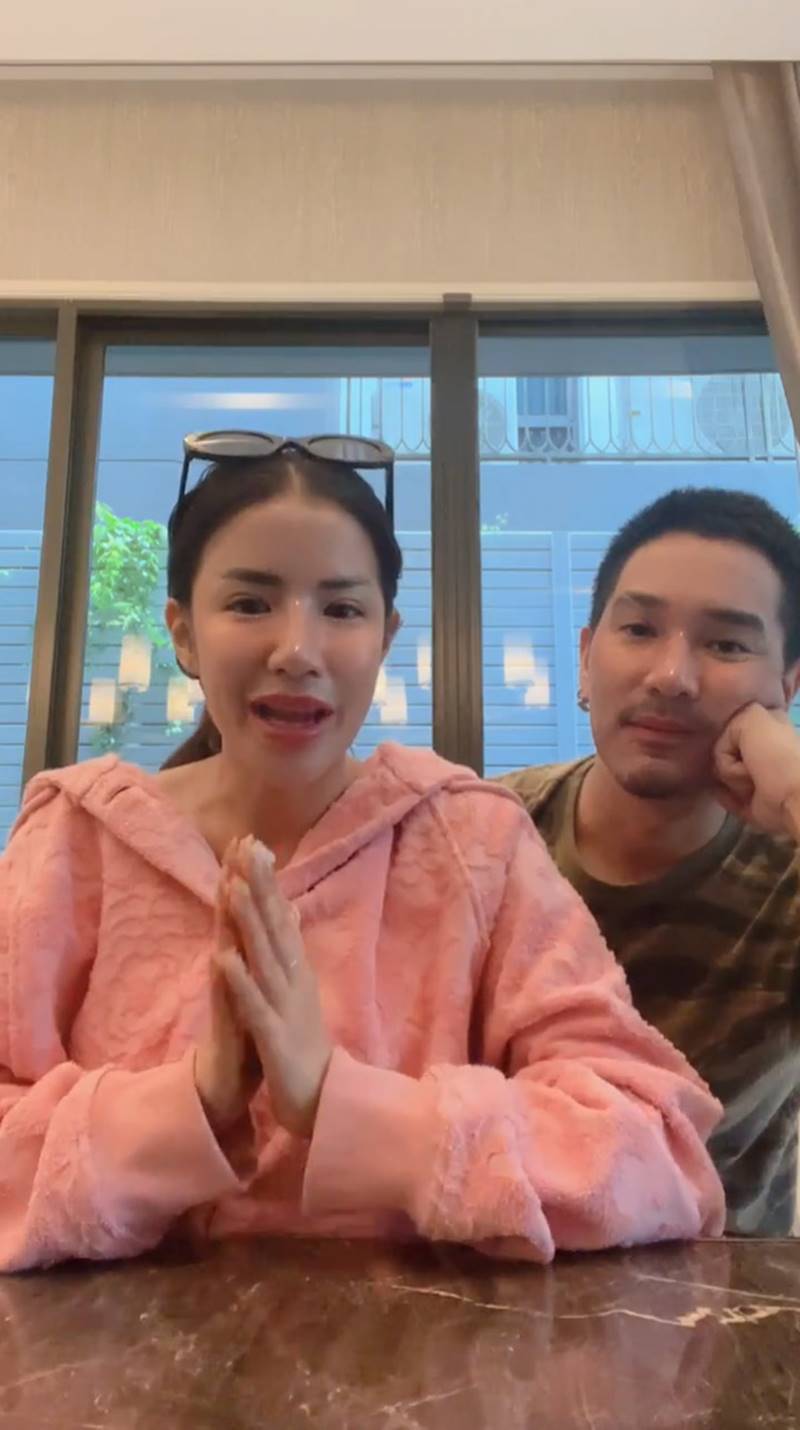 ดีเจแมน พัฒนพล, ใบเตย อาร์สยาม, Forex-3D