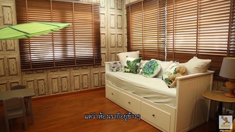 บ้านกัปตัน เอ้ก