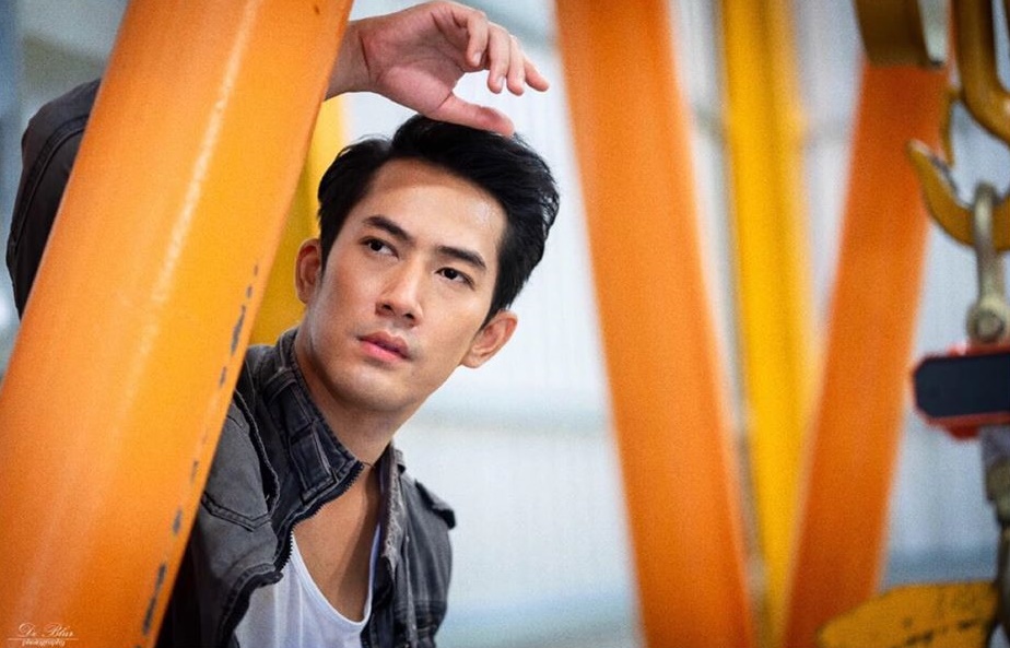 นัท อติรุจ