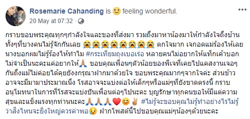 โรสแมรี่ คาฮันดิง