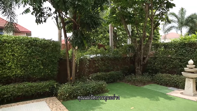 บ้าน แยม มทิรา