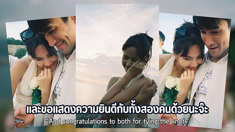 เบื้องหลัง  ณเดชน์ เซอร์ไพรส์ขอแต่งงาน ญาญ่า 