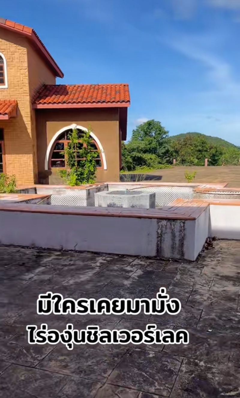 ไร่องุ่นซิลเวอร์เลค
