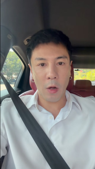 โดม ปกรณ์ ลัม