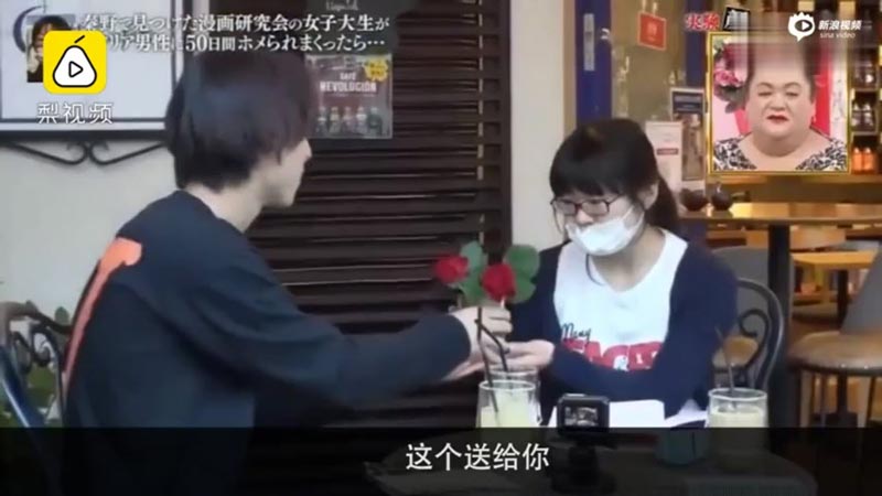 เปลี่ยนแปลงตัวเอง