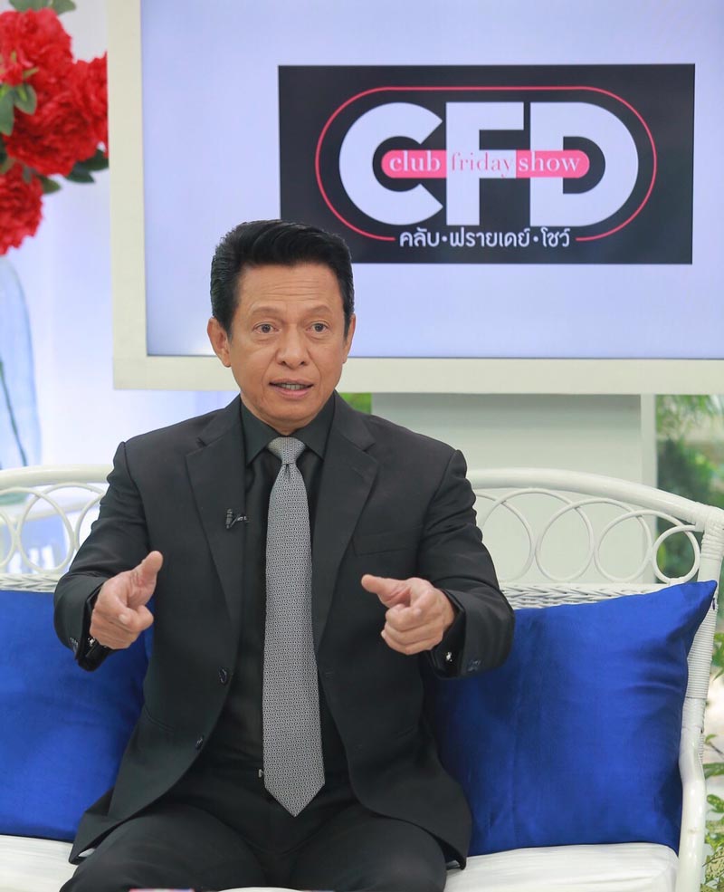 ต๋อย ไตรภพ