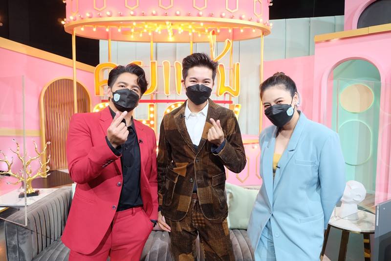 อั๋น ภูวนาท 