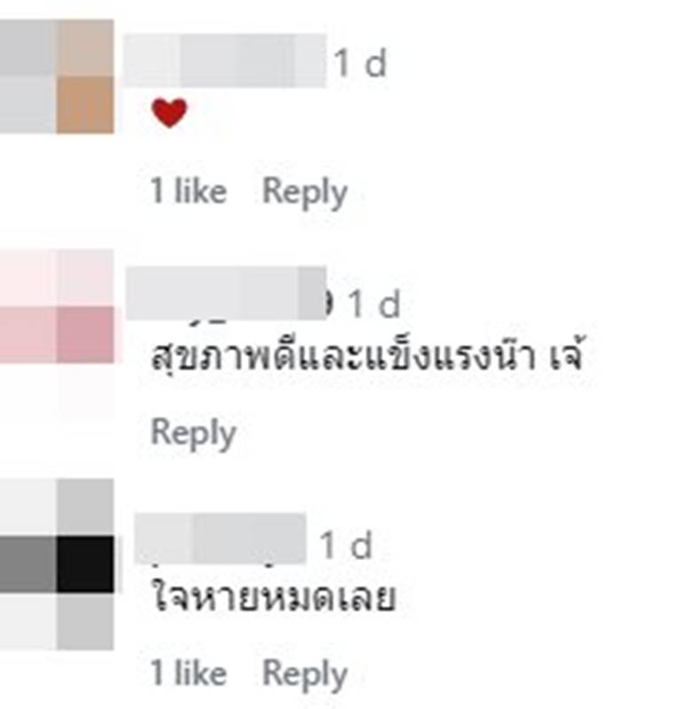 ไบรท์ พิชญทัฬห์ เผยเหตุหายจากหน้าจอไป