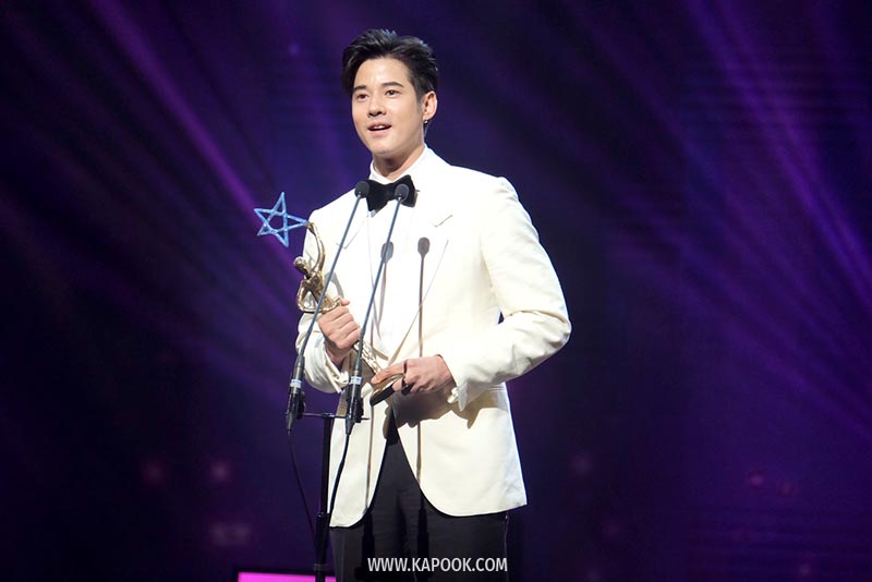 NINEENTERTAIN AWARDS 2023