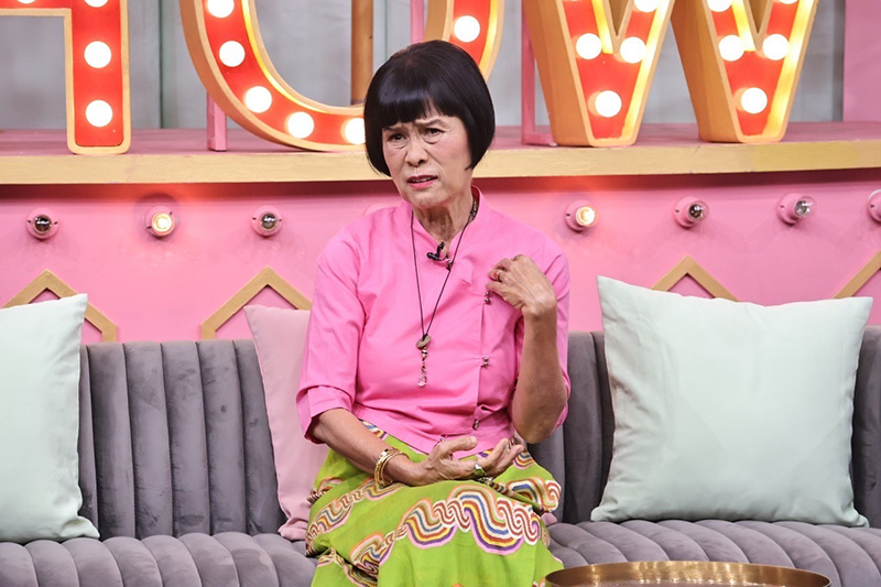 ป้าจิ๊ อัจฉราพรรณ