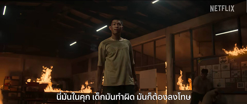ดูหนัง แก๊งหิมะเดือด หนังไทย netflix 2025 แต้ว ณฐพร นำแสดง