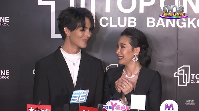 กุ้งพลอย โบ๊ท ยงค์ยุทธ