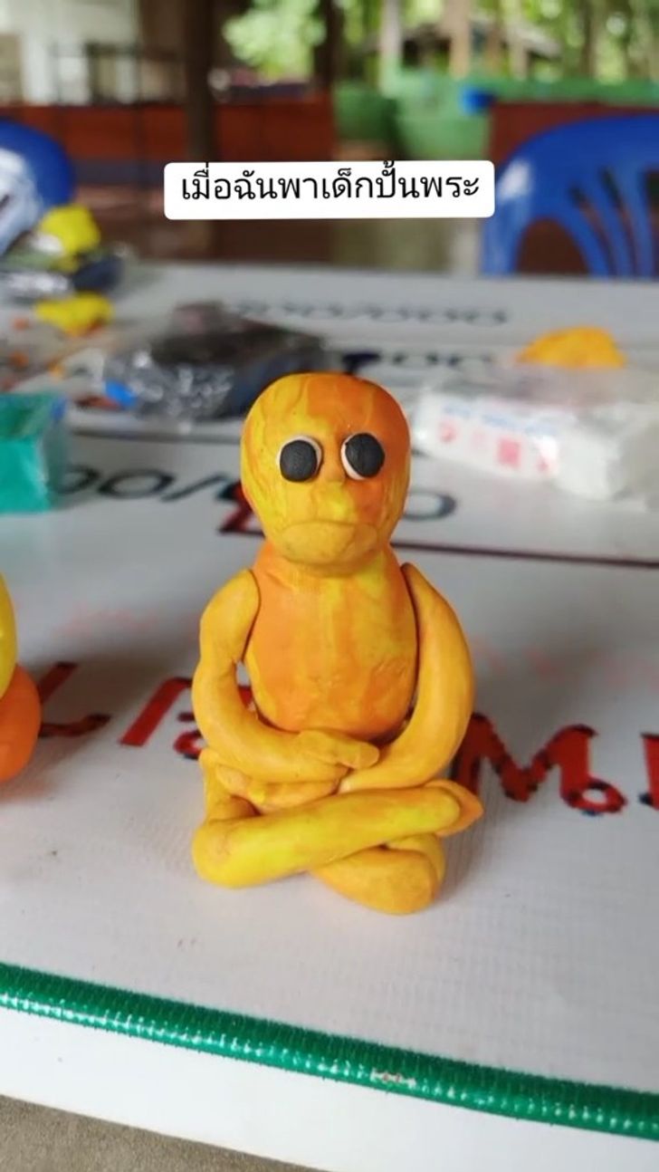 ปั้นดินน้ำมัน