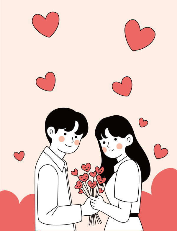 ดูดวงความรัก