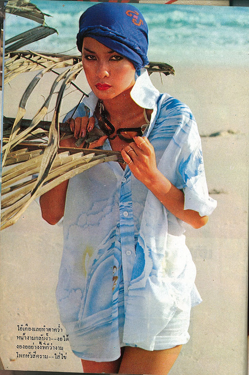 ติ๋ม เพ็ญพร ไพฑูรย์