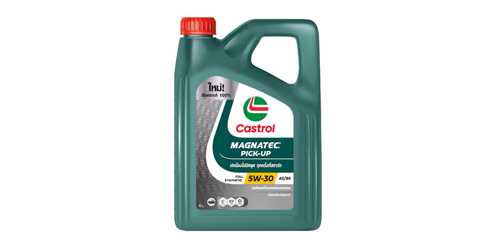 Castrol Magnatec Pick-up