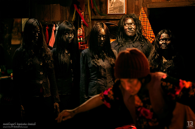 หนังตลกไทย 2025 เรื่องย่อ แคร์รั่ว เดอะมูฟวี่ ยำหนังไทย ภาพตัวอย่าง