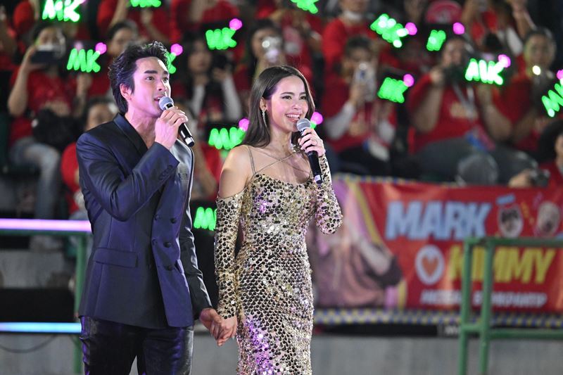 งานบอลช่อง 3