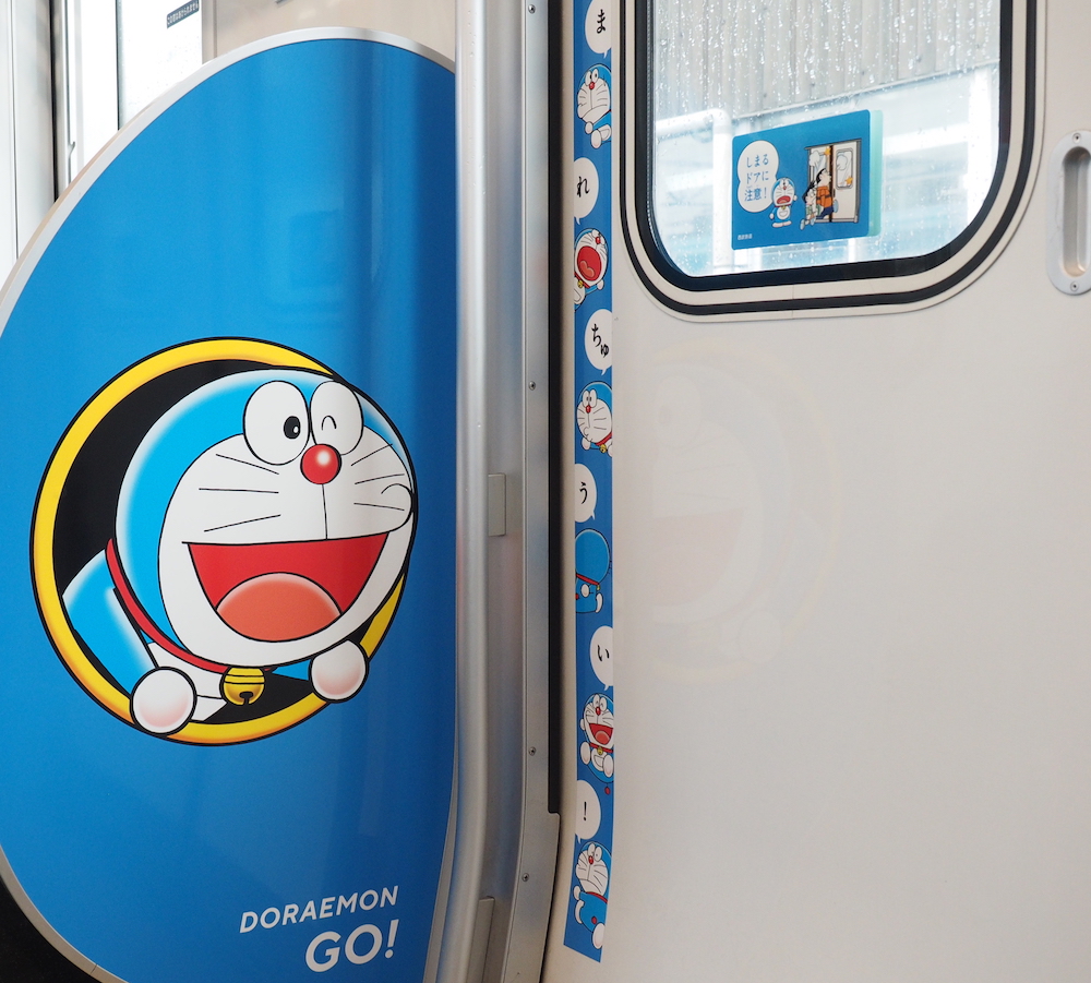 DORAEMON-GO!