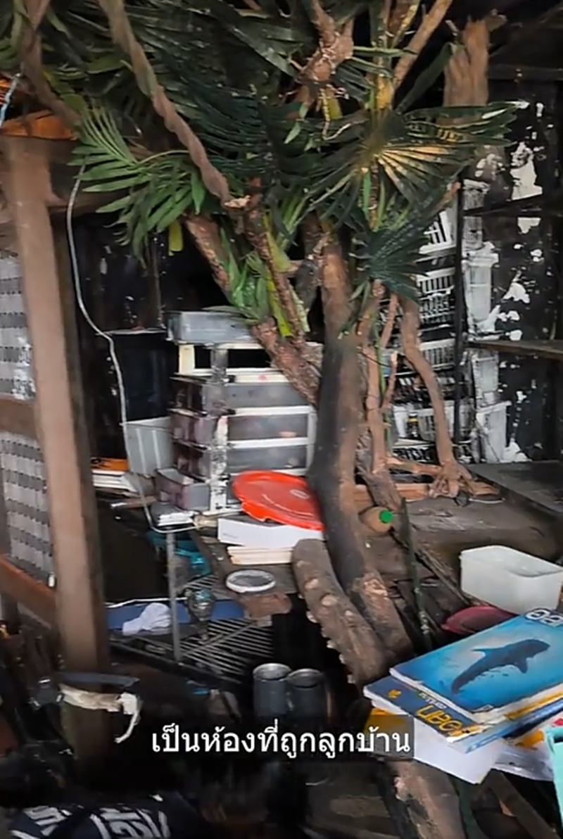 ห้องสกปรก