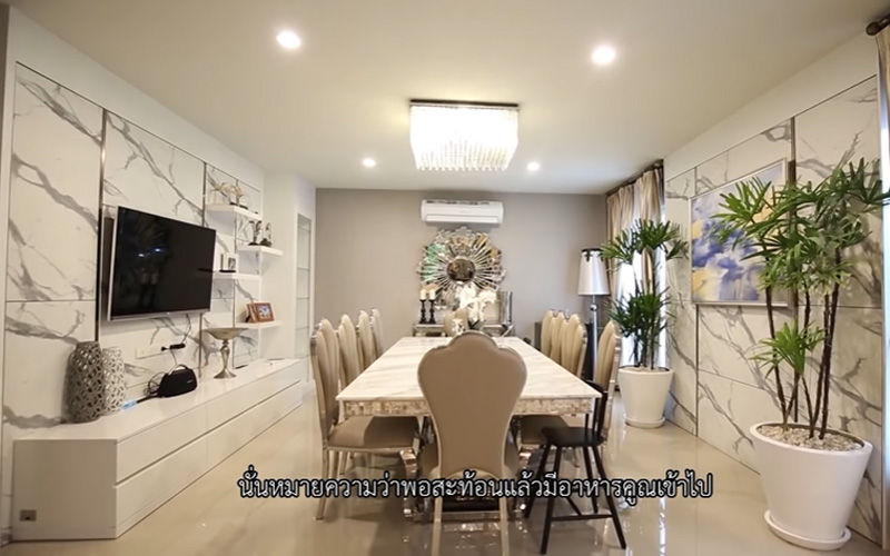 บ้าน นุ้ย สุจิรา