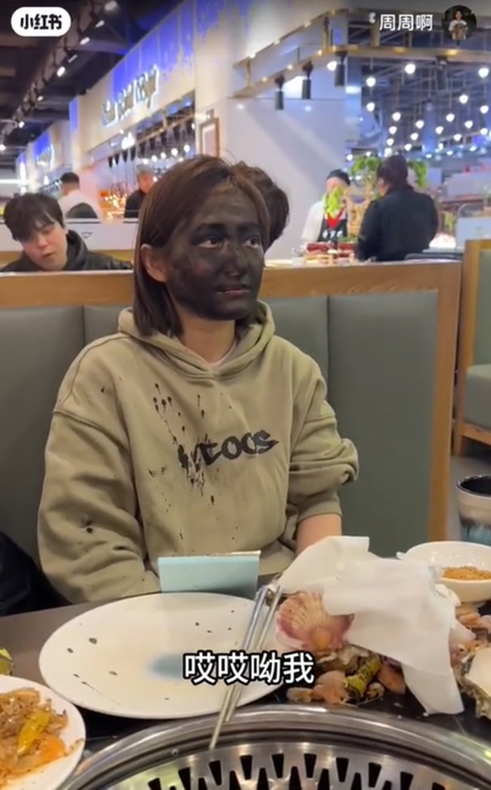 อาหารทะเล