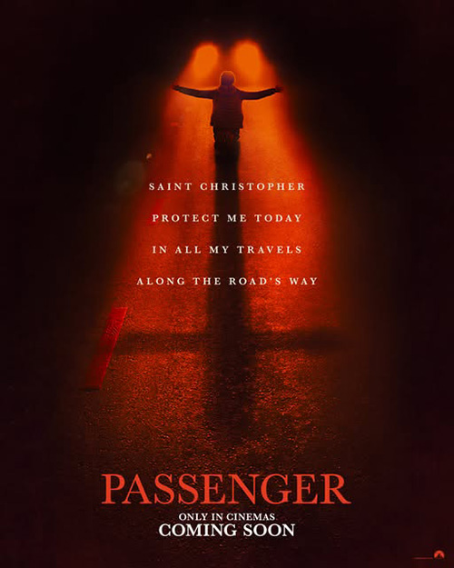 Passenger ผู้ร่วมทางตาย หนังสยองขวัญ หนังใหม่พฤษภาคม 2569 หนังใหม่ 2026 โปสเตอร์