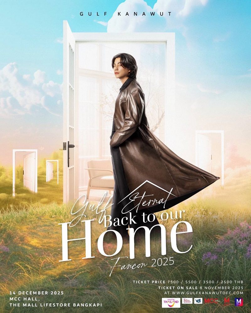 Gulf Eternal Fancon 2025 Back to our Home