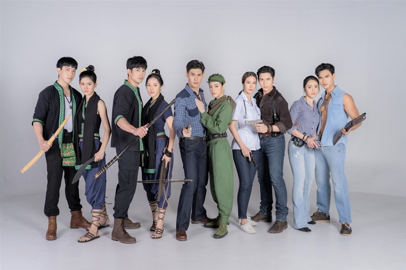 เสาร์ 5