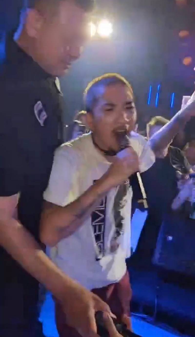  แจ๊ส ชวนชื่น