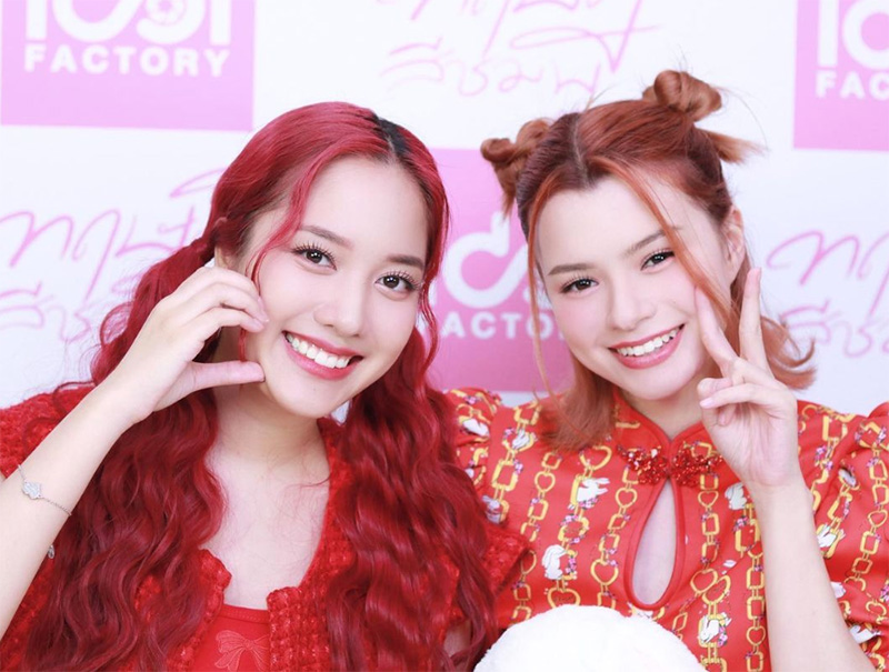 ฟรีนเบค ประวัติ