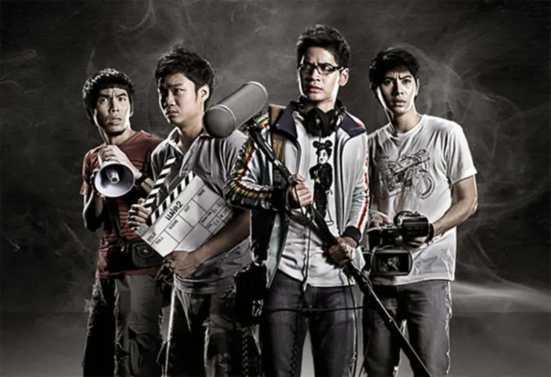 เผือก พงศธร