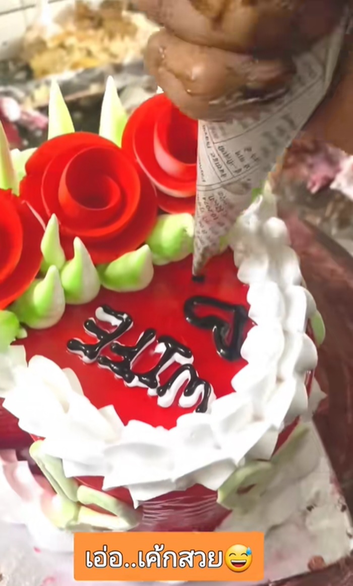 ร้านเค้ก