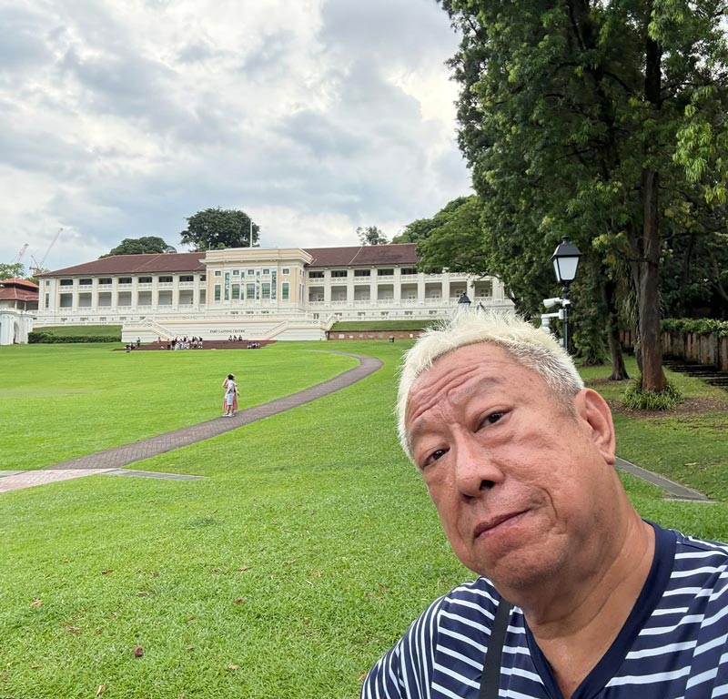 ป้าแจ๋ว ยุทธนา