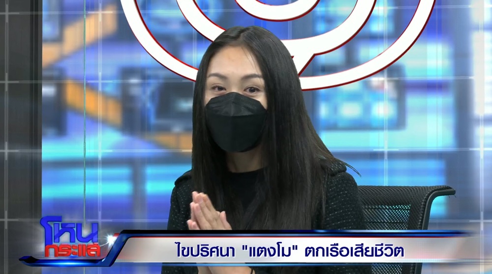 แซน วิศาพัช