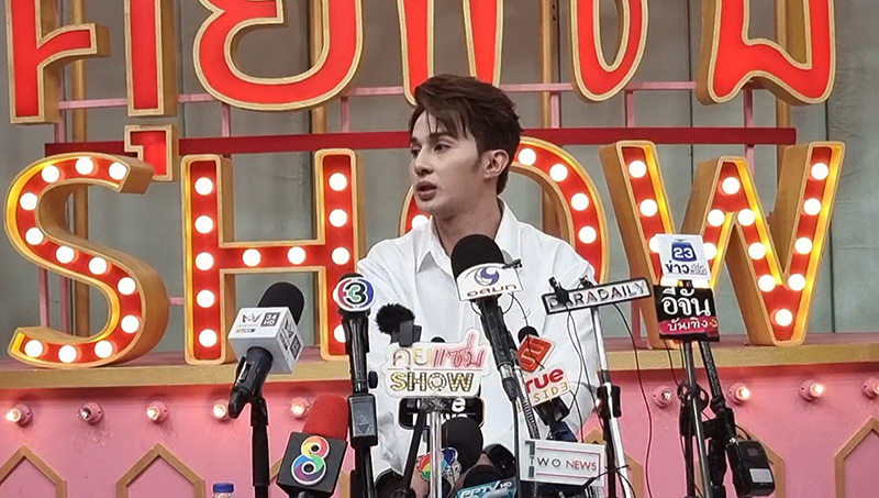 เอ็ม นันทวัฒน์