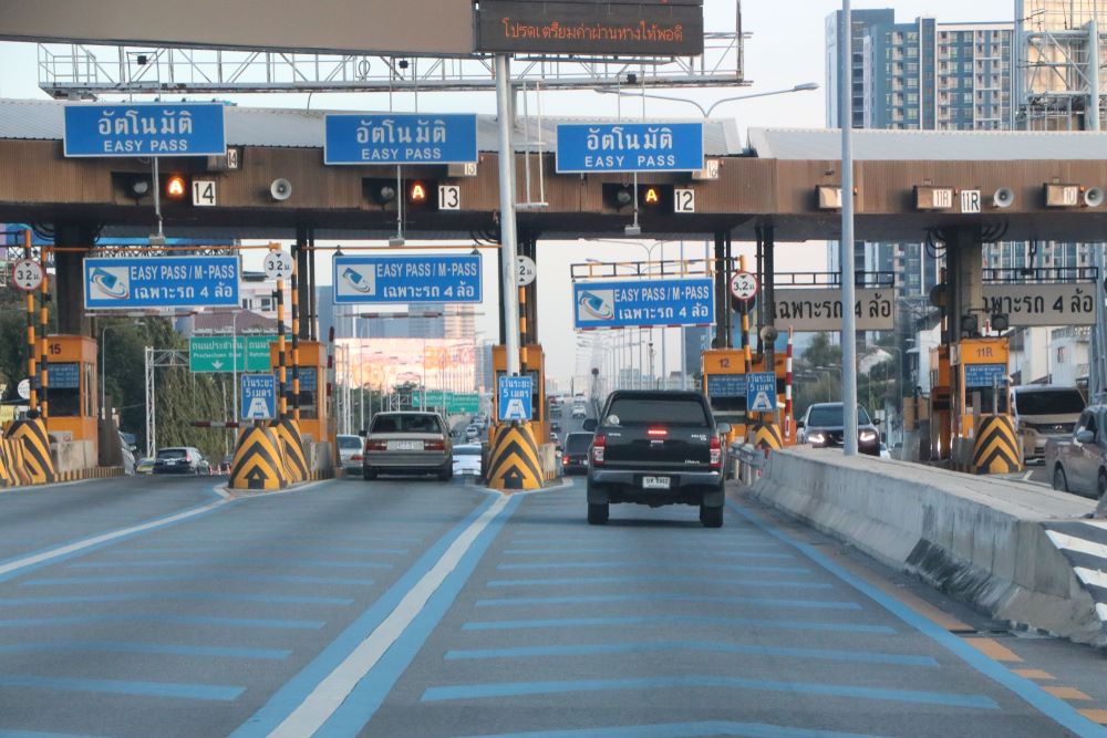 ทางด่วนฟรี
