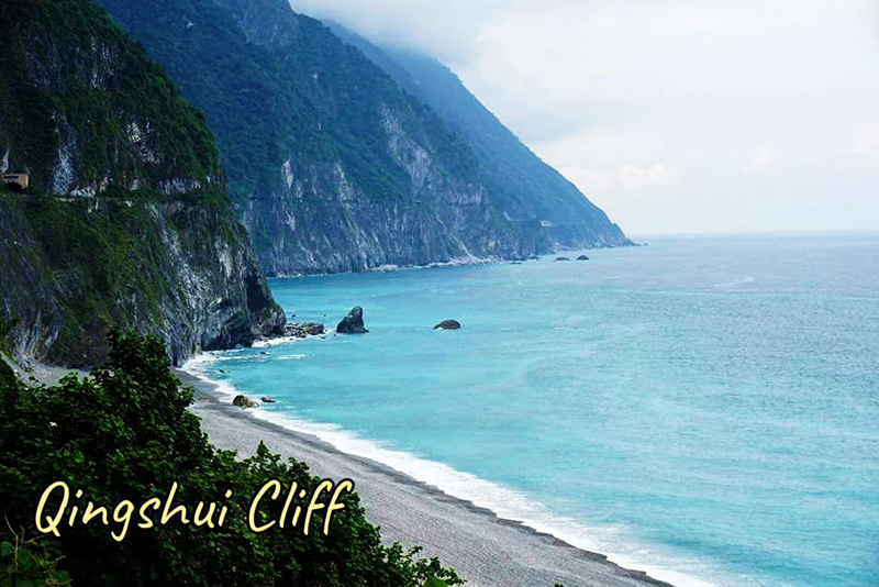 เที่ยวไต้หวัน