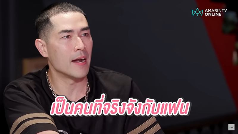 แดนนี่ ดานิเอล