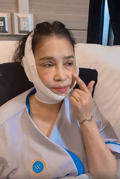 เเอ๊ว อำภา