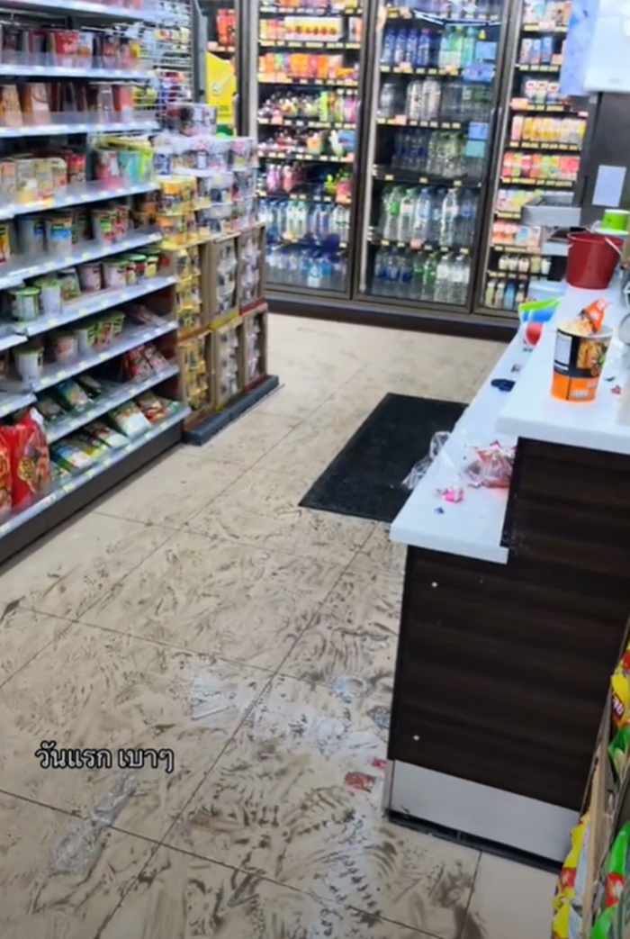 ร้านเซเว่น