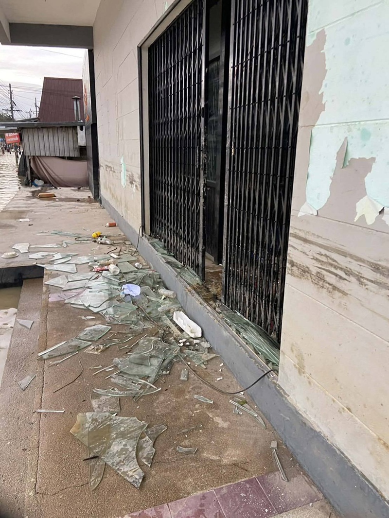 ร้านของเล่น